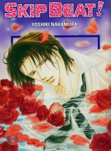 BUY NEW skip beat - 137019 Premium Anime Print Poster